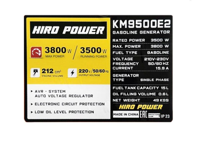 موتور برق بنزینی هیرو پاور مدل KM9500E2 با توان 3.8 کیلووات، مجهز به استارت برقی، AVR و سیمپیچی مسی مناسب برق اضطراری منزل و ویلا