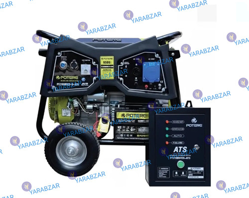 موتور برق بنزینی استارتی تک فاز 9.5 کیلووات پوتر مدل PT21000VES+B+R+ATS BOX مجهز به ریموت کنترل و تابلو ATS