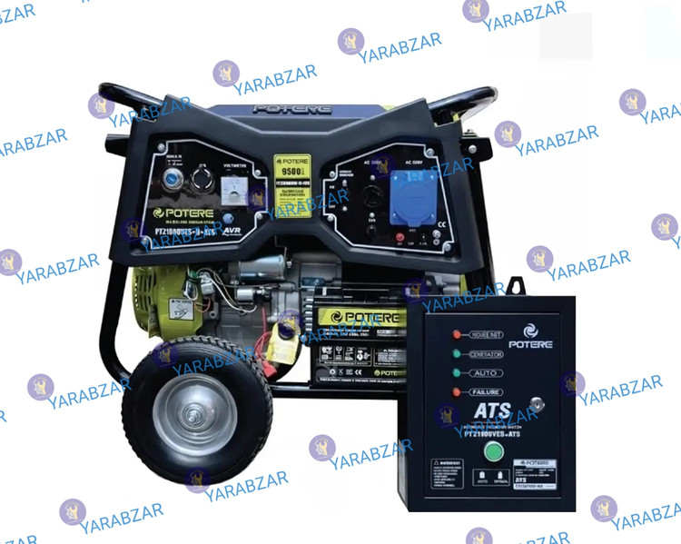 موتور برق بنزینی استارتی تک فاز 9.5 کیلووات پوتر مدل PT21000VES+B+R+ATS BOX مجهز به ریموت کنترل و تابلو ATS
