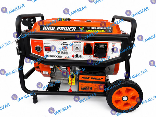موتور برق سه گانه سوز ریموت دار هیرو پاور مدل KM22500E2R+GLN توان 10.5 کیلووات تک فاز با ساسات اتوماتیک و سیم پیچی مسی عرضه شده توسط یارابزار