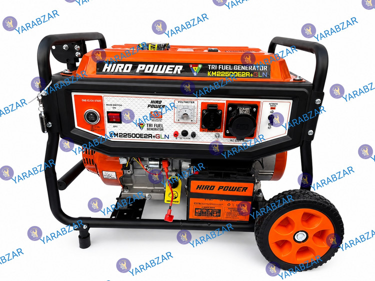 موتور برق سه گانه سوز ریموت دار هیرو پاور مدل KM22500E2R+GLN توان 10.5 کیلووات تک فاز با ساسات اتوماتیک و سیم پیچی مسی عرضه شده توسط یارابزار